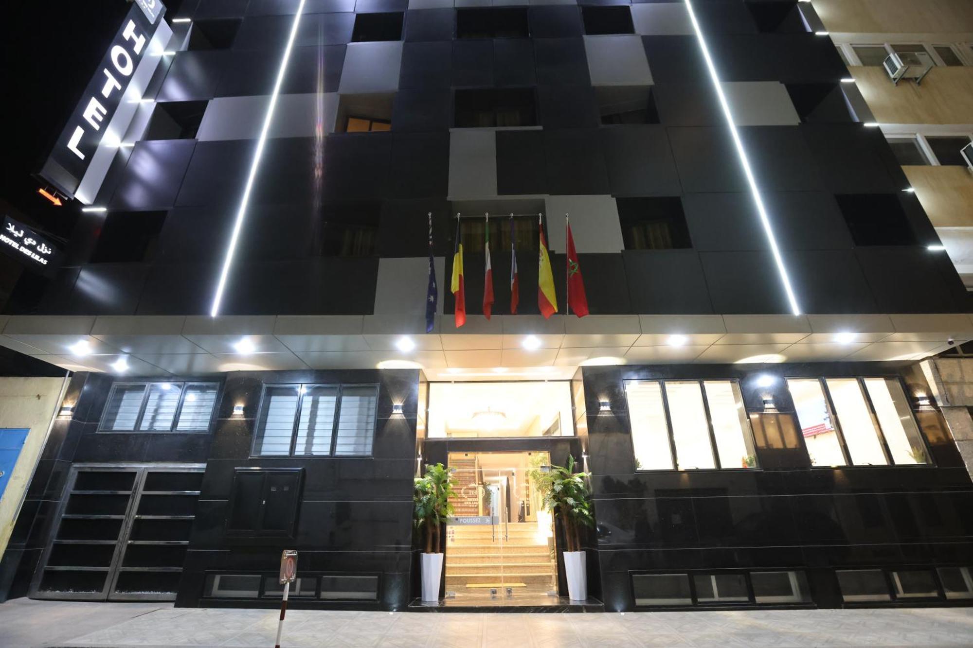 Hotel Des Lilas 우즈다 외부 사진
